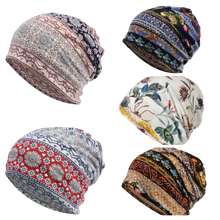 Load image into Gallery viewer, Ultra Soft Slouchy Floral Beanie Hat Chemotherapy Hat | Warrior Sisters
